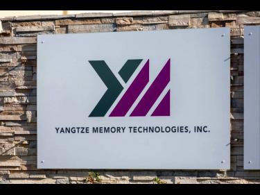YMTC bất ngờ ra mắt chip NAND 294 lớp, phá vỡ kỷ lục ngành công nghiệp