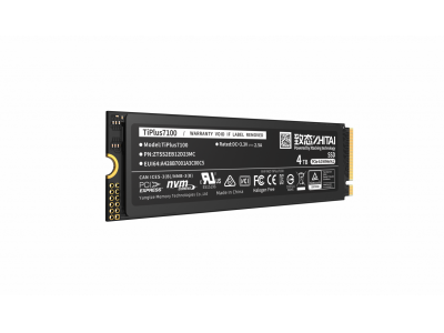 ZHITAI TiPlus7100 SSD 7000MB/s PCIe Gen4 - YMTC Xtacking 3.0 TLC