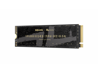 ZHITAI TiPro9000 2TB Black Myth: Wukong Edition – SSD PCIe 5.0 14.000MB/s