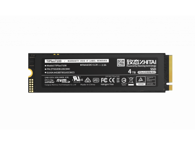 ZHITAI TiPlus7100 SSD 7000MB/s PCIe Gen4 - YMTC Xtacking 3.0 TLC